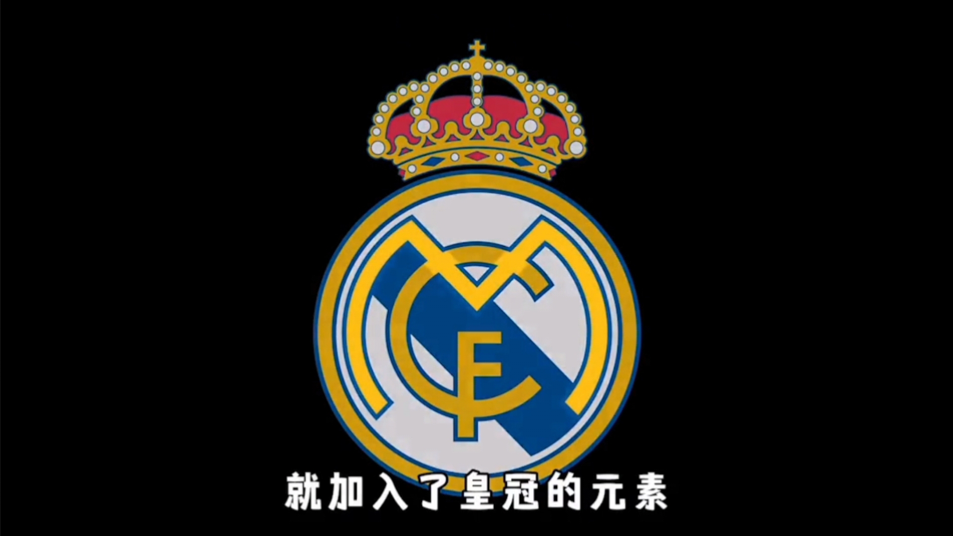 河南1-1云南，阿奇姆彭破门，史成龙送礼恩里克扳平