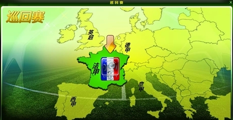 博彩公司家庭友好政策实施