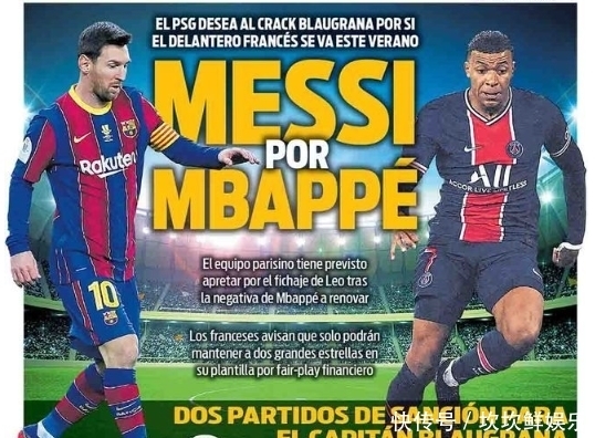 纳兹·里德生涯总得分突破5000分，森林狼队史第九人