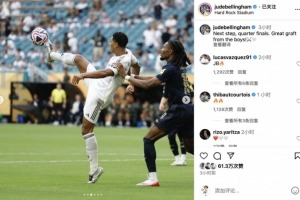 英媒：利物浦准备总价1.4亿镑再次报价伊萨克，预计今天送达