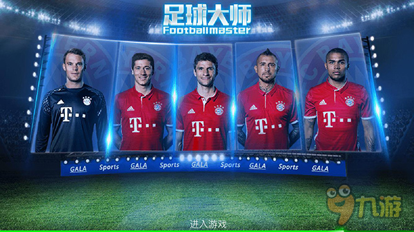 差25人满座，香港行北伦敦德比共有49975名观众现场观战