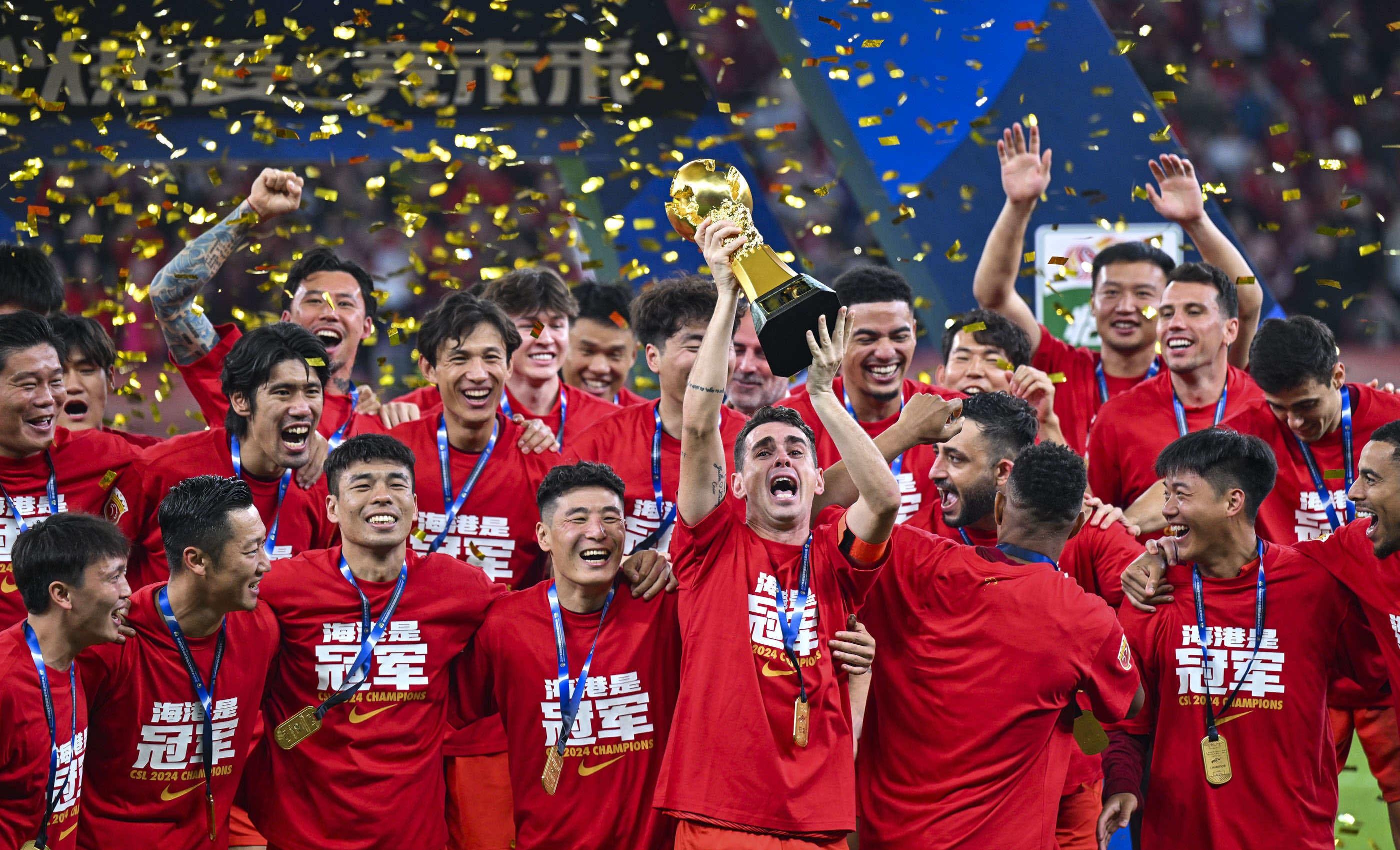 体坛：多家中超球队有意全北队长朴镇燮，浙江队目前最接近（体坛：全北队长朴镇燮获多家中超球队青睐，浙江队领跑争夺）