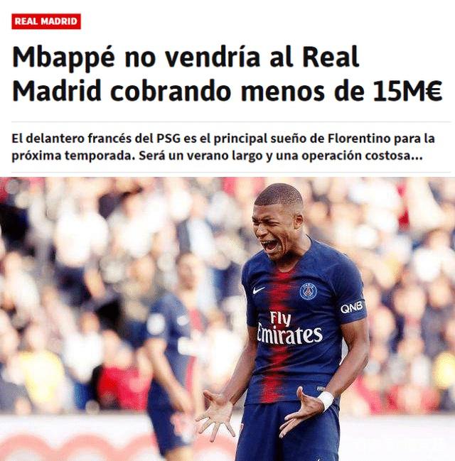 久尔杰维奇：2027年U20亚洲杯，我们的目标是赢得冠军