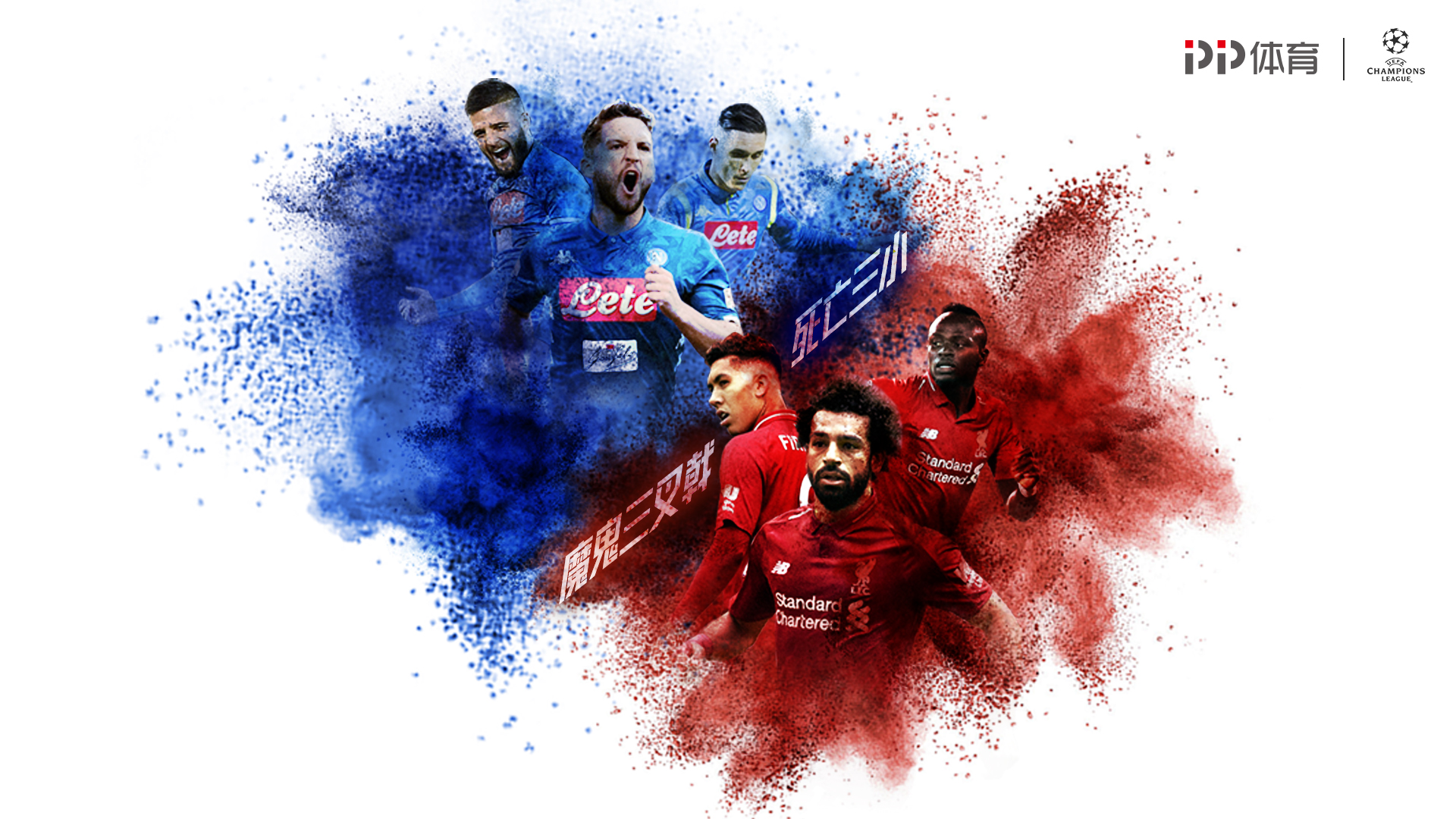 基耶利尼：尤文现在正处于低谷期；DV9受伤是个沉重的打击